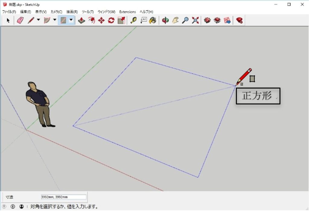 Sketchup 自動で正方形と黄金分割 千葉スケッチアップ 講習