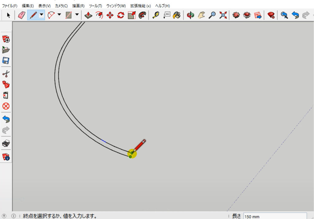 Sketchup 面が張られない時の対処法 千葉スケッチアップ 講習